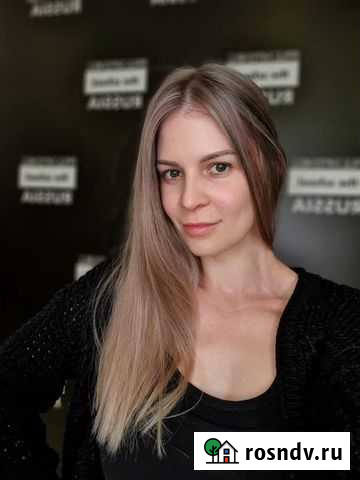 Окрашивание, тонирование, уходы для волос Воронеж - изображение 1