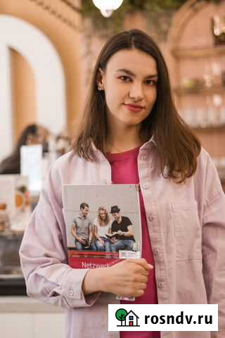 Репетитор по английскому языку для детей Ижевск - изображение 1