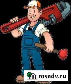 Монтаж систем водоснабжения и отопления из металло Тобольск - изображение 1