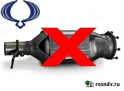 Удаление егр на Автомобилях SsangYong Севастополь - изображение 1