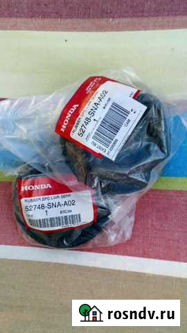 Проставка пружины задняя, хонда Коммунар - изображение 1