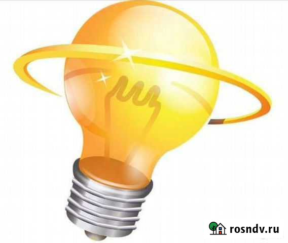 Услуги профессионального электрика Ленинск-Кузнецкий - изображение 1