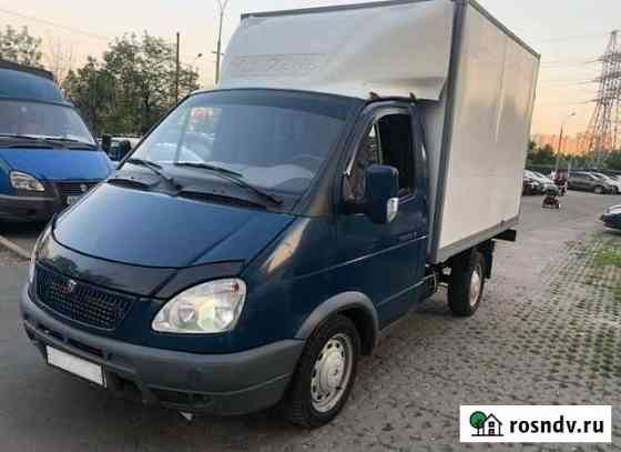 Вывоз мусора Москва