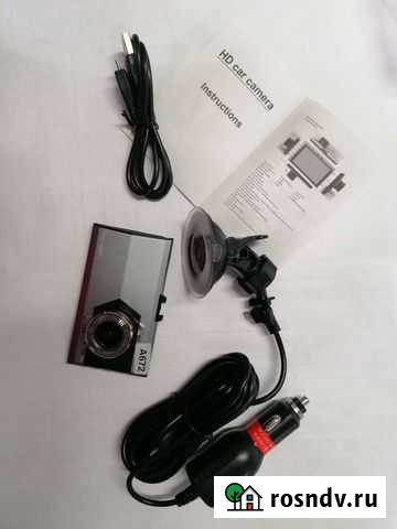 Видеорегистратор HD DVR A672 Иволгинск - изображение 1