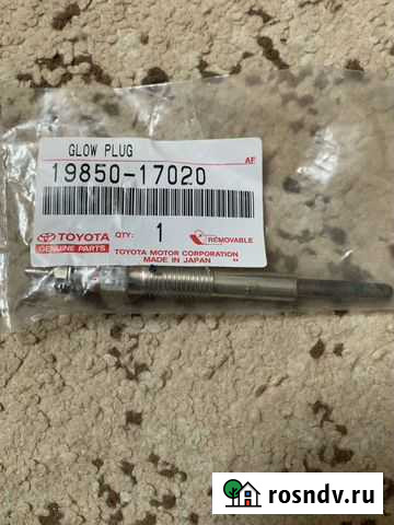 Свеча накаливания Нефтеюганск - изображение 1