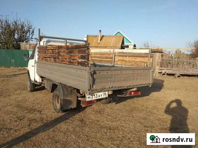 Доставка Камызяк - изображение 1