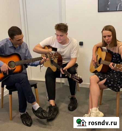 Уроки / обучение игре на гитаре - школа музыки Челябинск - изображение 1
