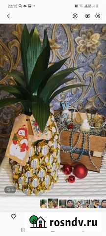 Ананасик из конфет - чехол на бутылку шампанского Королев - изображение 1