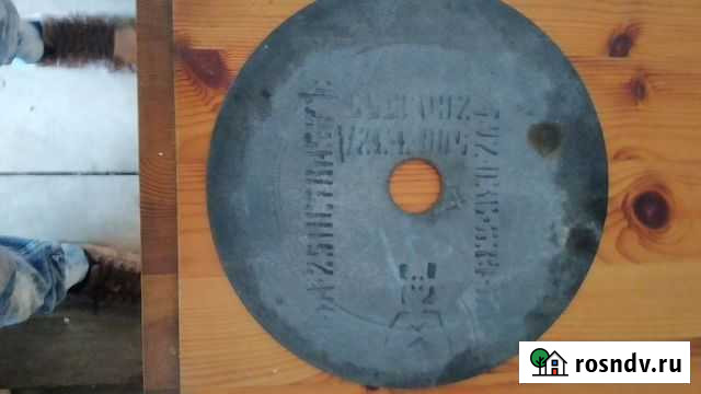 Алмазный шлифовальный диск на волокнистой основе Кушва - изображение 1