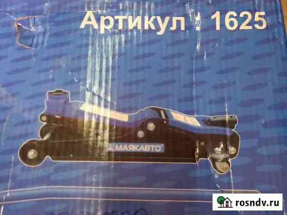 Домкрат подкатной низкопрофильный 2,5т Нижний Новгород