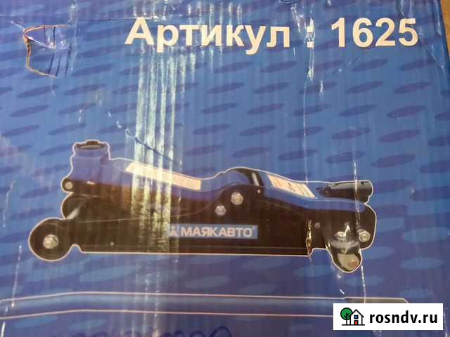 Домкрат подкатной низкопрофильный 2,5т Нижний Новгород - изображение 1