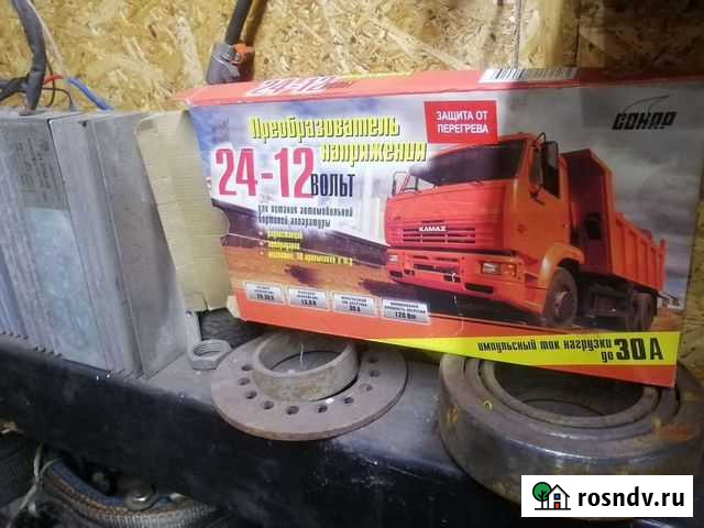 Преобразователь напряжения 24 в 12 Шира - изображение 1