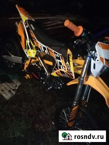 Питбайк Михнево - изображение 1