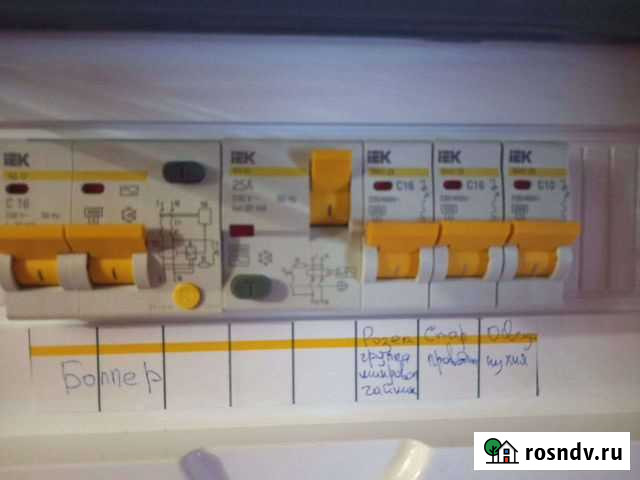 Услуги электрика Хвойная - изображение 1
