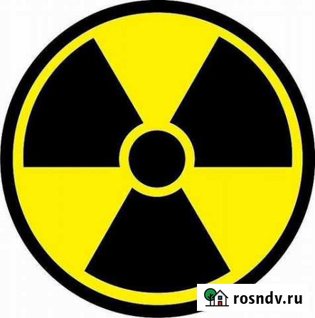 Тестирование на наличие радиационного загрязнения Находка - изображение 1