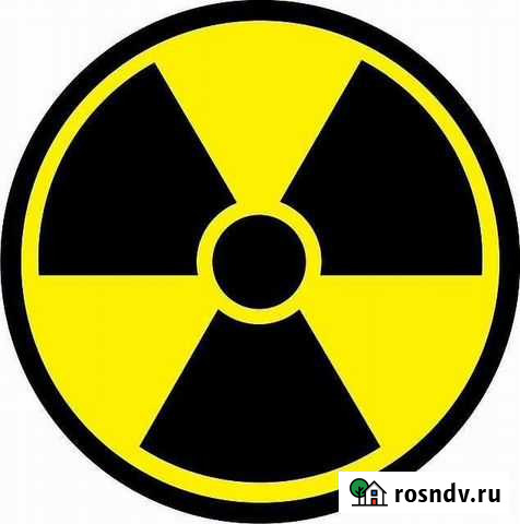 Тестирование на наличие радиационного загрязнения Находка - изображение 1