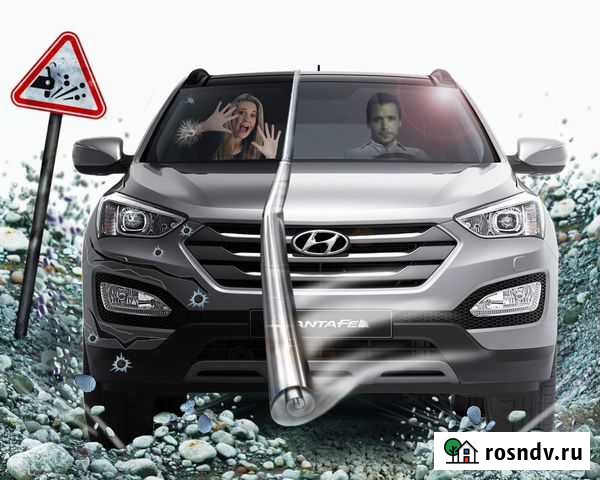 Бронирование кузова автомобиля Азов - изображение 1