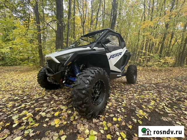 Rzr pro xp ultimate white lightning Самара - изображение 1