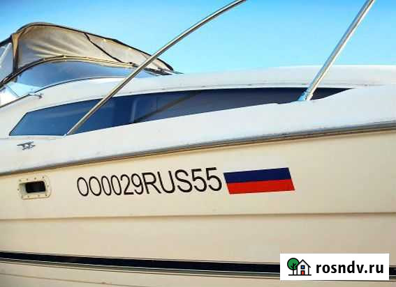 Номера на лодку, катер Бор - изображение 1