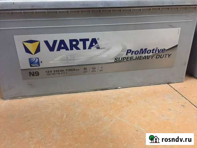 Аккумулятор varta 225 Чаплыгин - изображение 1
