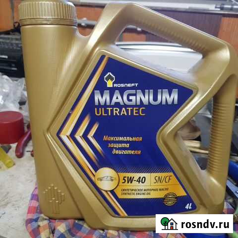 Масло 5w-40 моторное Владимир - изображение 1