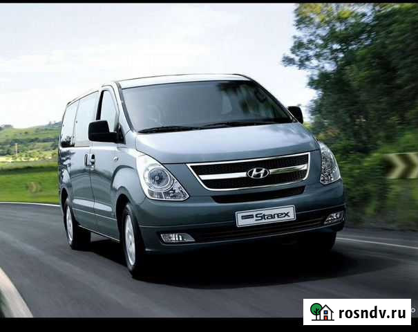 Трансфер Калуга - изображение 1