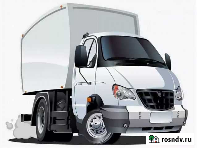 Газель грузоперевозки, грузчики Похвистнево - изображение 1