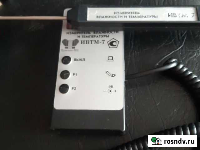 Измеритель влажности и температуры Богданович - изображение 1
