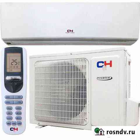 Кондиционер Cooper & Hunter CH-S07FTX5 Inverter Симферополь