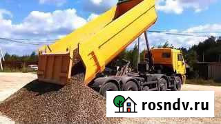 Приму грунт Комсомольск-на-Амуре - изображение 1