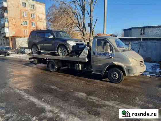 Услуги Эвакуатора в Белгороде и области круглосуто Белгород