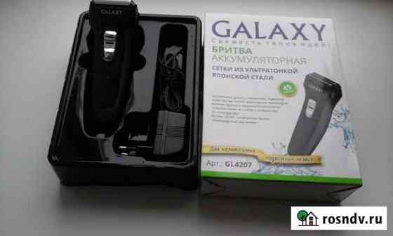 Бритва аккумуляторная GL4207 Аша