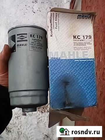 Топливный фильтр кс179 Пушкинские Горы - изображение 1