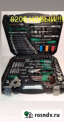 Наборы ключей Тында - изображение 1