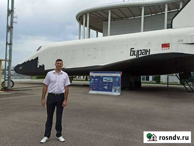 Муж на час, Мастер на час Сочи - изображение 1