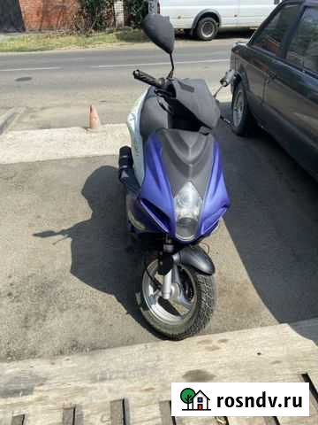 Мопед Fortuna 80 кубов Яблоновский - изображение 1