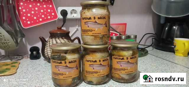 Домашняя: туш?нка,консервы Пугачев - изображение 1