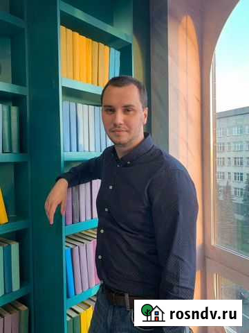 Госзакупки 44фз 223фз эцп Тендерное сопровождение Белгород - изображение 1