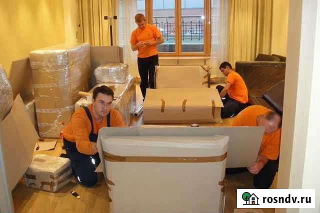 Грузчики Переезды Новосибирск - изображение 1