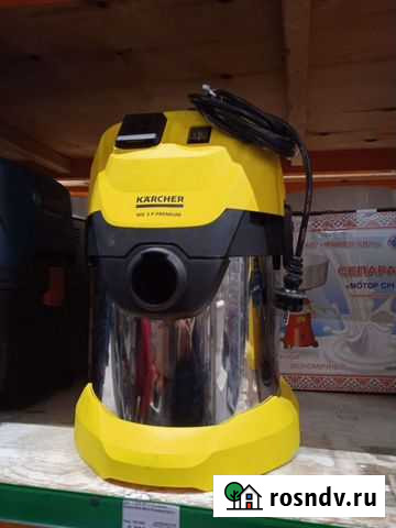 Уборка квартир, домов, офисов Улан-Удэ - изображение 1