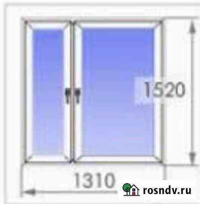 Пластиковое окно 1310х1520 под заказ Сургут