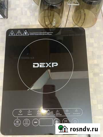 Индукционная плитка Чебоксары - изображение 1