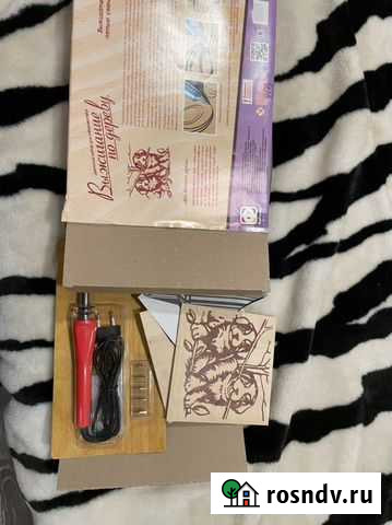 Развивающие занятия для детей Санкт-Петербург - изображение 1