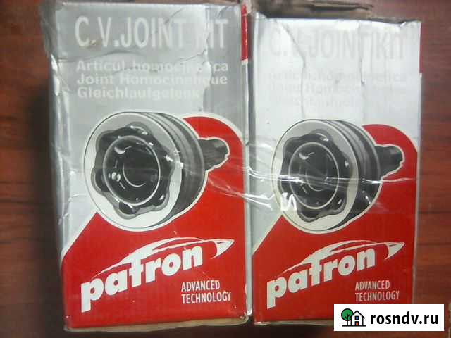 Форд Новоуральск - изображение 1