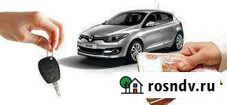 Купим ваш автомобиль Вурнары - изображение 1