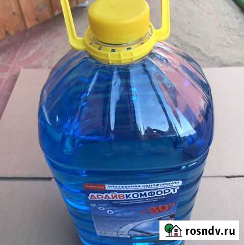 Незамерзающая жидкость Рязань - изображение 1