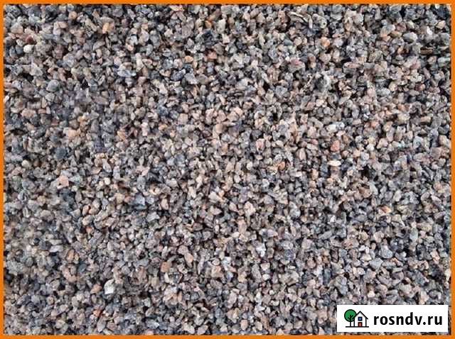 Щебень гранитный 2-5 Железнодорожный - изображение 1