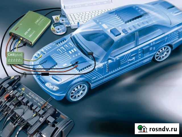 Компьютерная диагностика Конаково - изображение 1