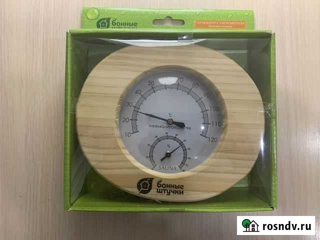 Термометр с гигрометром для бани - Банная станция Энгельс - изображение 1