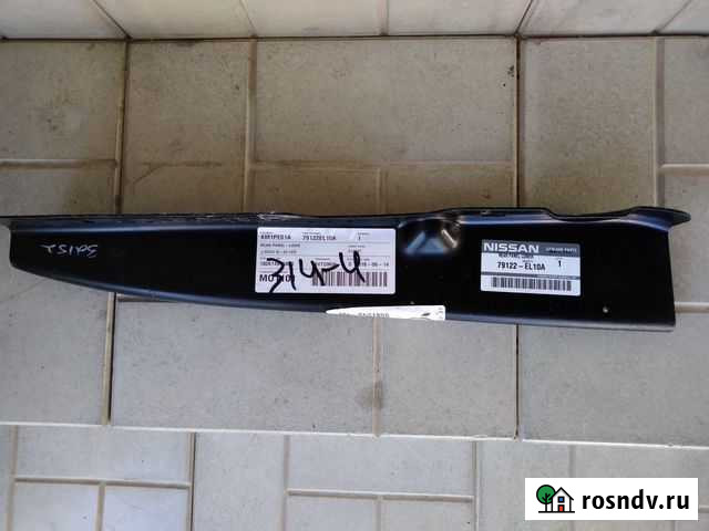 Накладка задн панели (бампера) нижняя Ниссан Тиида Константиновск - изображение 1
